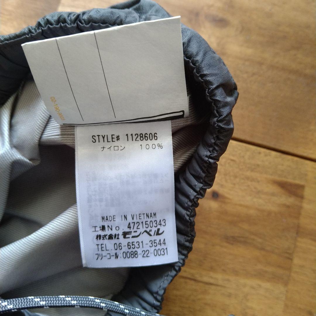 mont-bell　モンベル　レインサンダーパンツ　キッズ150 雨具