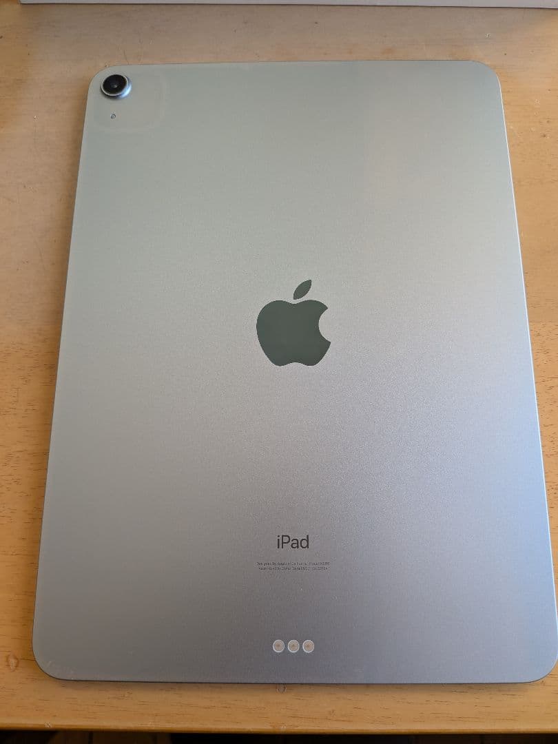 iPad Air + Smart Keyboard セット