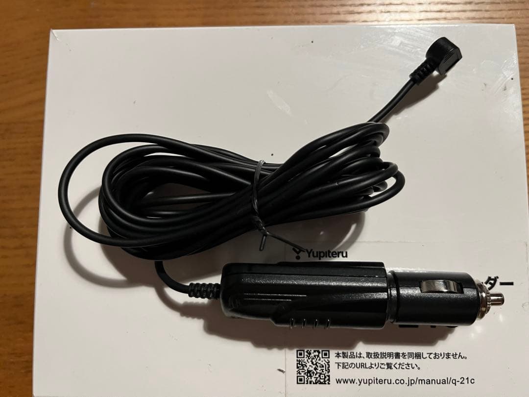 Yupiteru Q-21c 360度ドライブレコーダー