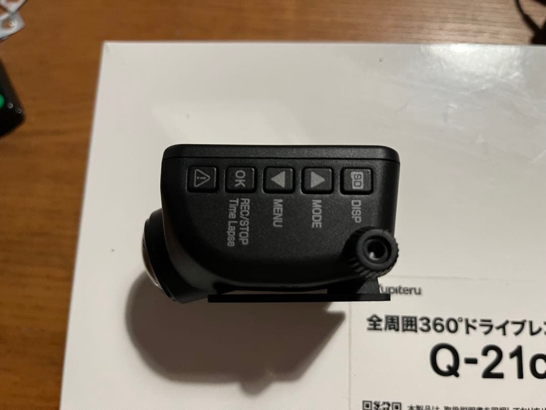 Yupiteru Q-21c 360度ドライブレコーダー