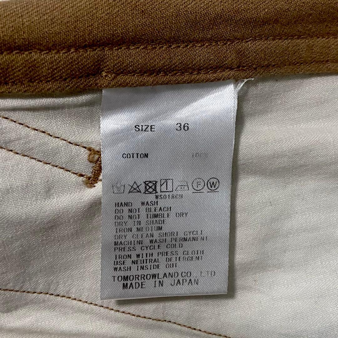 GALERIE VIE ギャルリー ヴィー 日本製コットンチノ ストレートパンツ