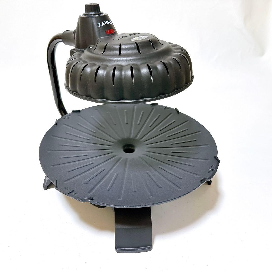 未使用品 ZAIGLE ザイグル NC-100 ロースター