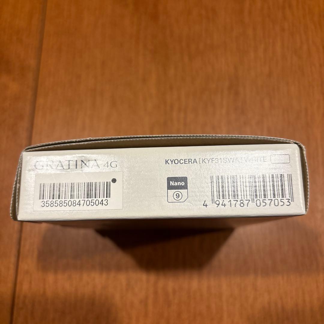 新品未使用 SIMフリー au GRATINA 4G KYF31 ホワイト訳あり