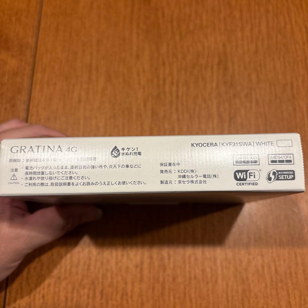 新品未使用 SIMフリー au GRATINA 4G KYF31 ホワイト訳あり