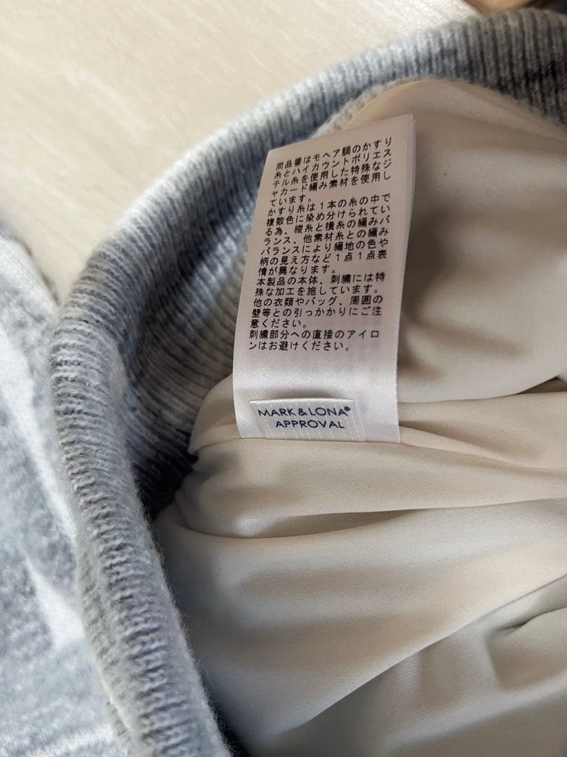 定価5.2万 MARK&LONA 防風 ニットブルゾン 38 スカル 蓄熱