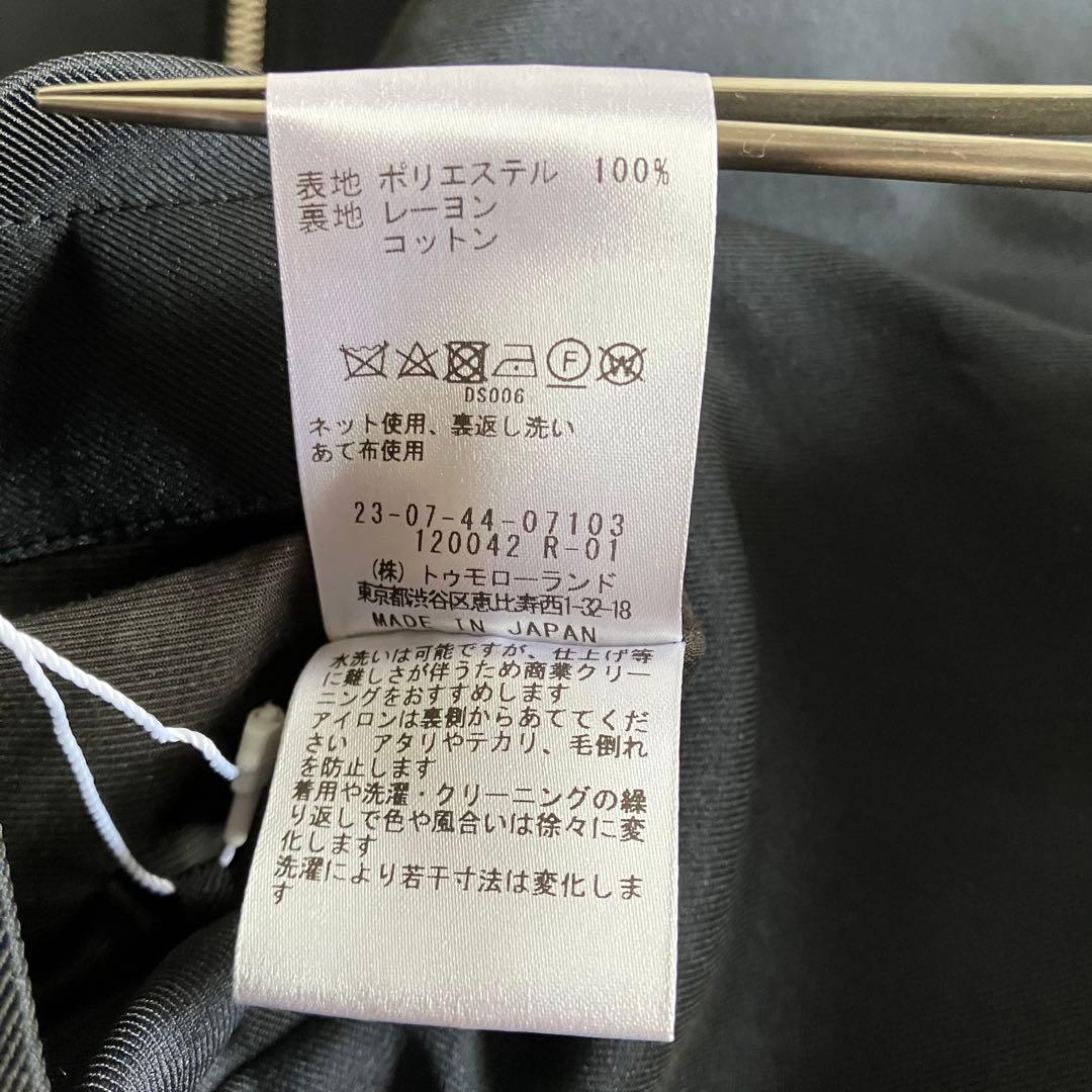 【ギャルリーヴィー】2024AWシェイプメモリーウェザー タックヘムブルゾン