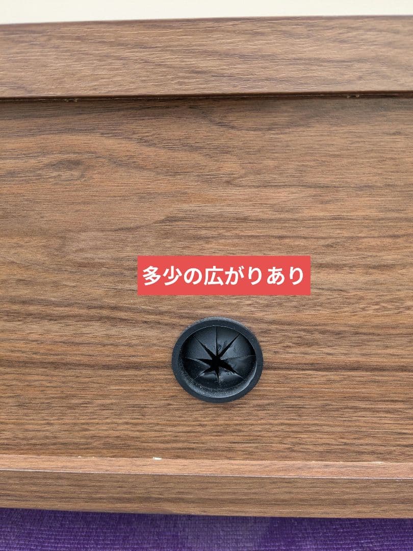 NITORI ニトリ テレビ台 ローボードレッタ150 MBR