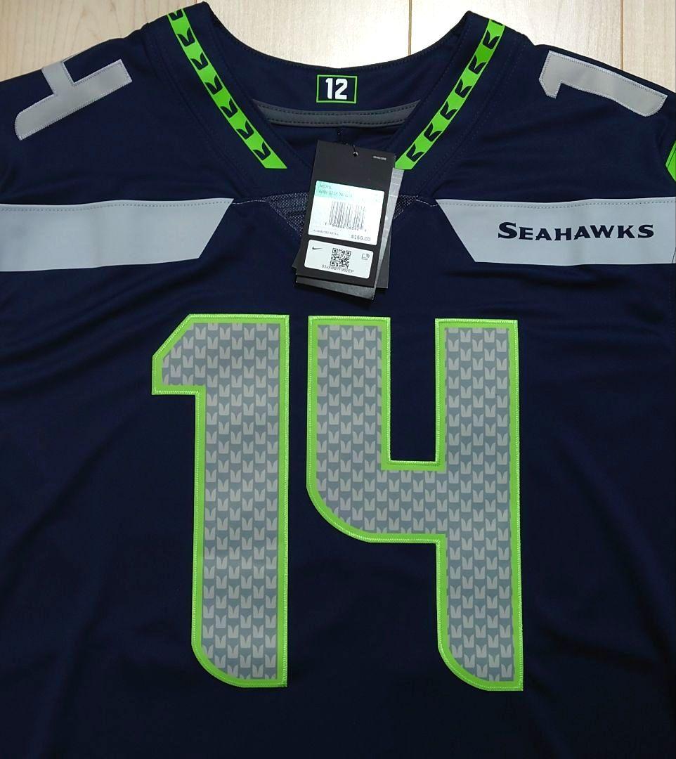 NFL シーホークス DK・メトカーフ NIKE リミテッドジャージ【XL】