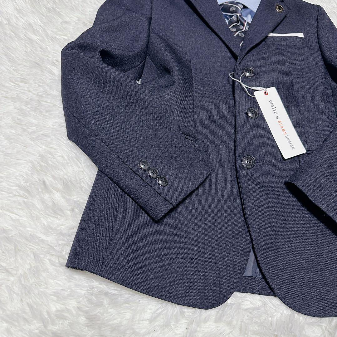 【新品タグ付き】 waltz by BEAMS DESIGN スーツ 150cm