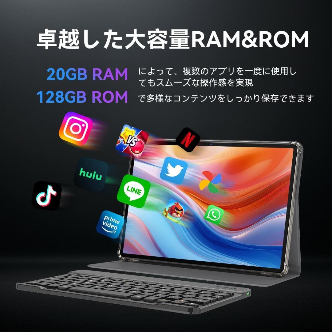 2026年Android16 タブレット pcセット】11インチ タブレット