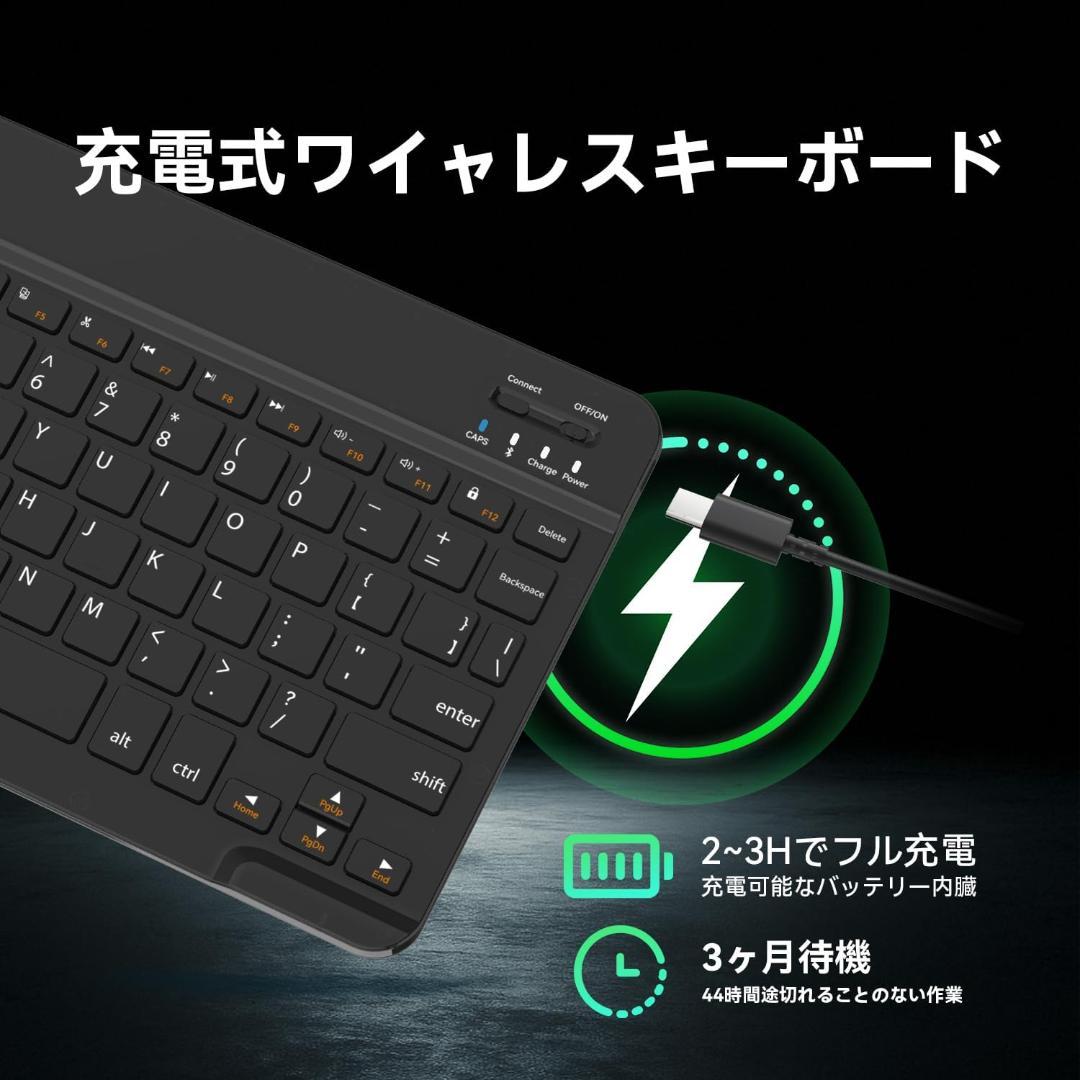 2026年Android16 タブレット pcセット】11インチ タブレット