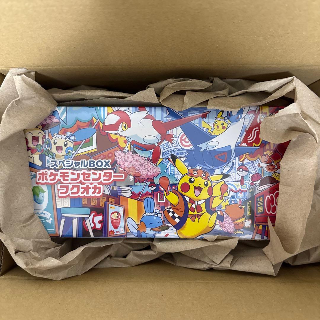 【新品・未開封】スペシャルBOX ポケモンセンターフクオカ 【シュリンク付き】