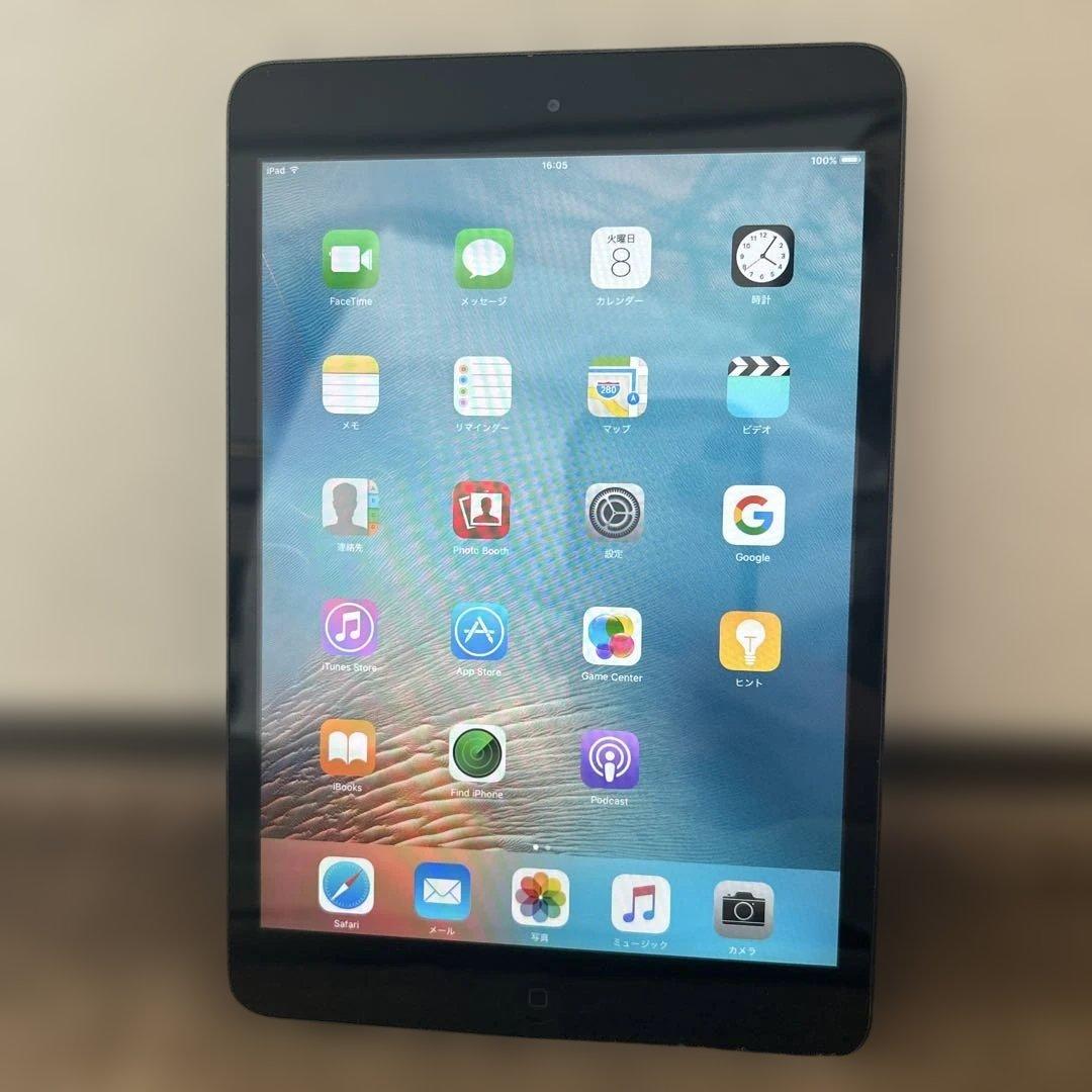 【美品】iPadmini