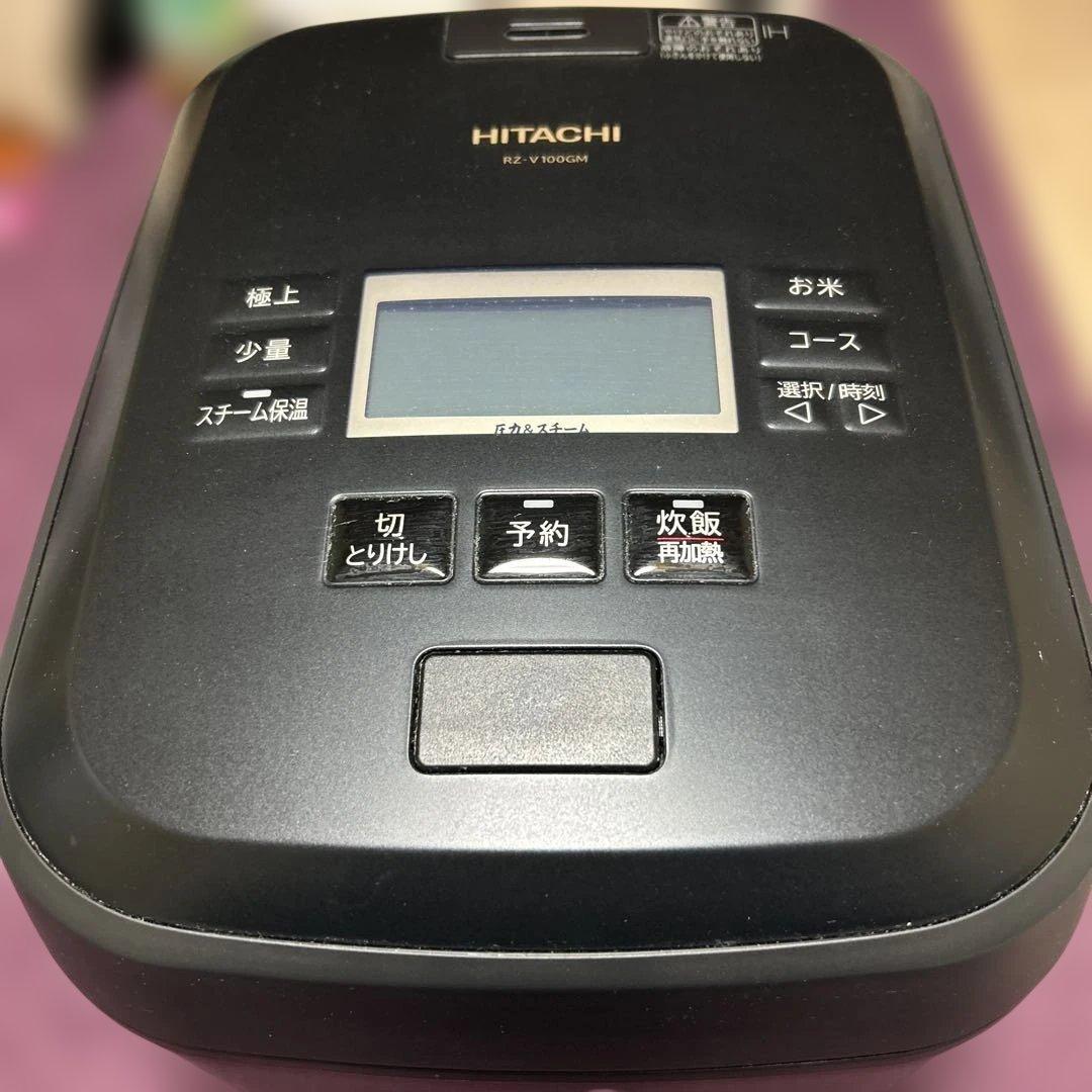 HITACHI 多機能炊飯器 RZ-V100CM 黒