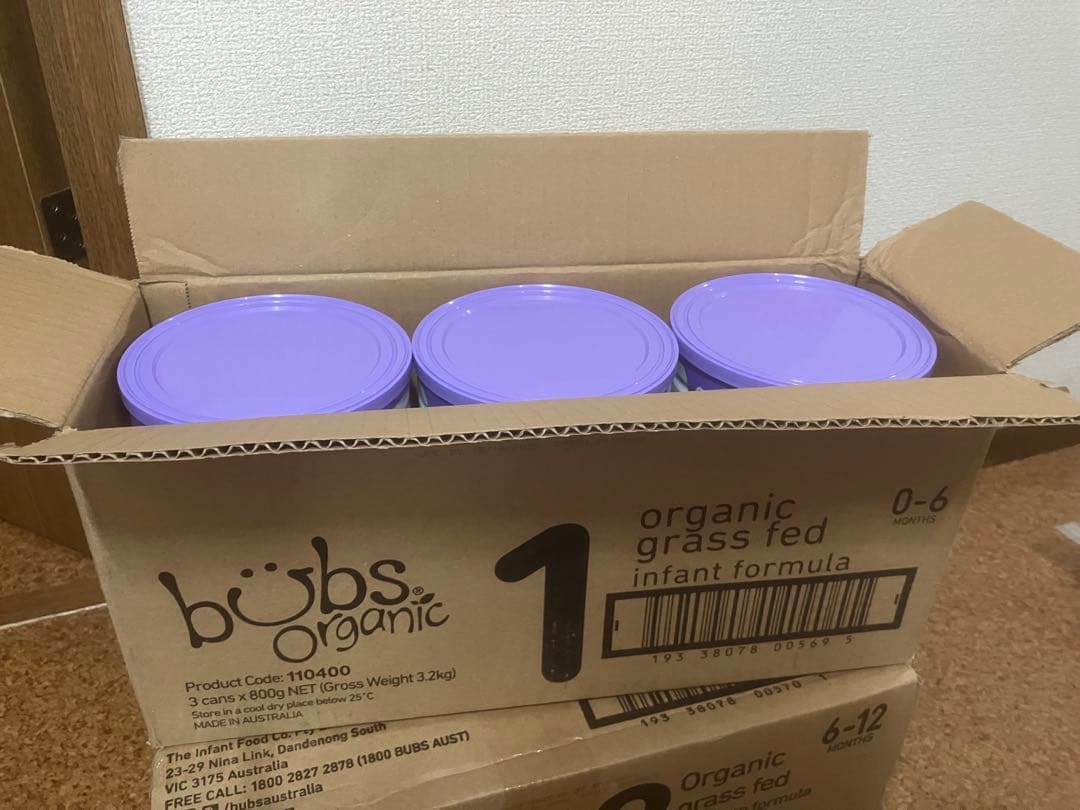 オーガニック グラスフェッド 粉ミルク ステップ1 Bubs 3缶セット0-6m