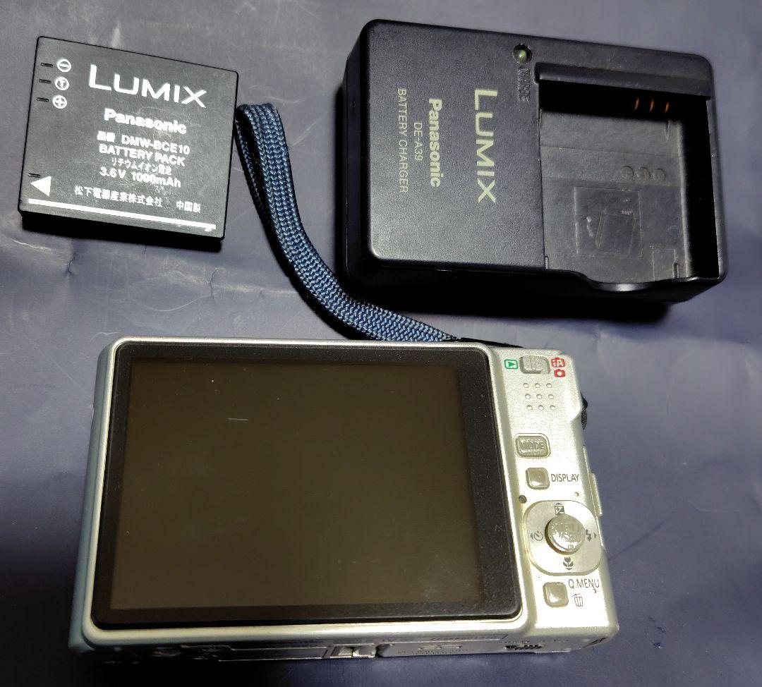 Panasonic LUMIX DMC - FS 20メガピクセル コンパクト
