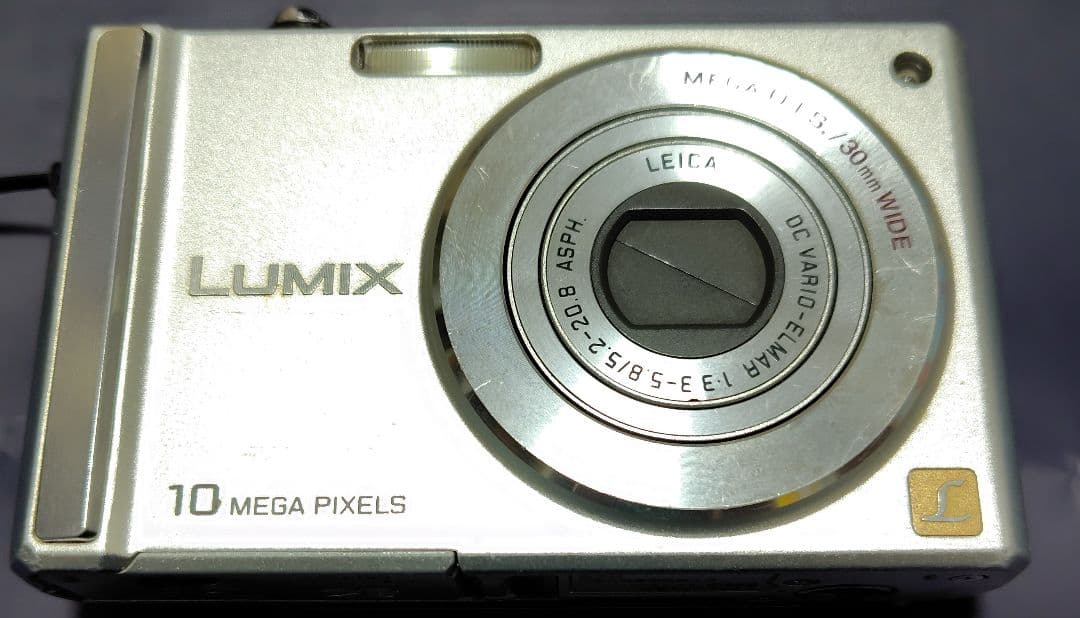 Panasonic LUMIX DMC - FS 20メガピクセル コンパクト