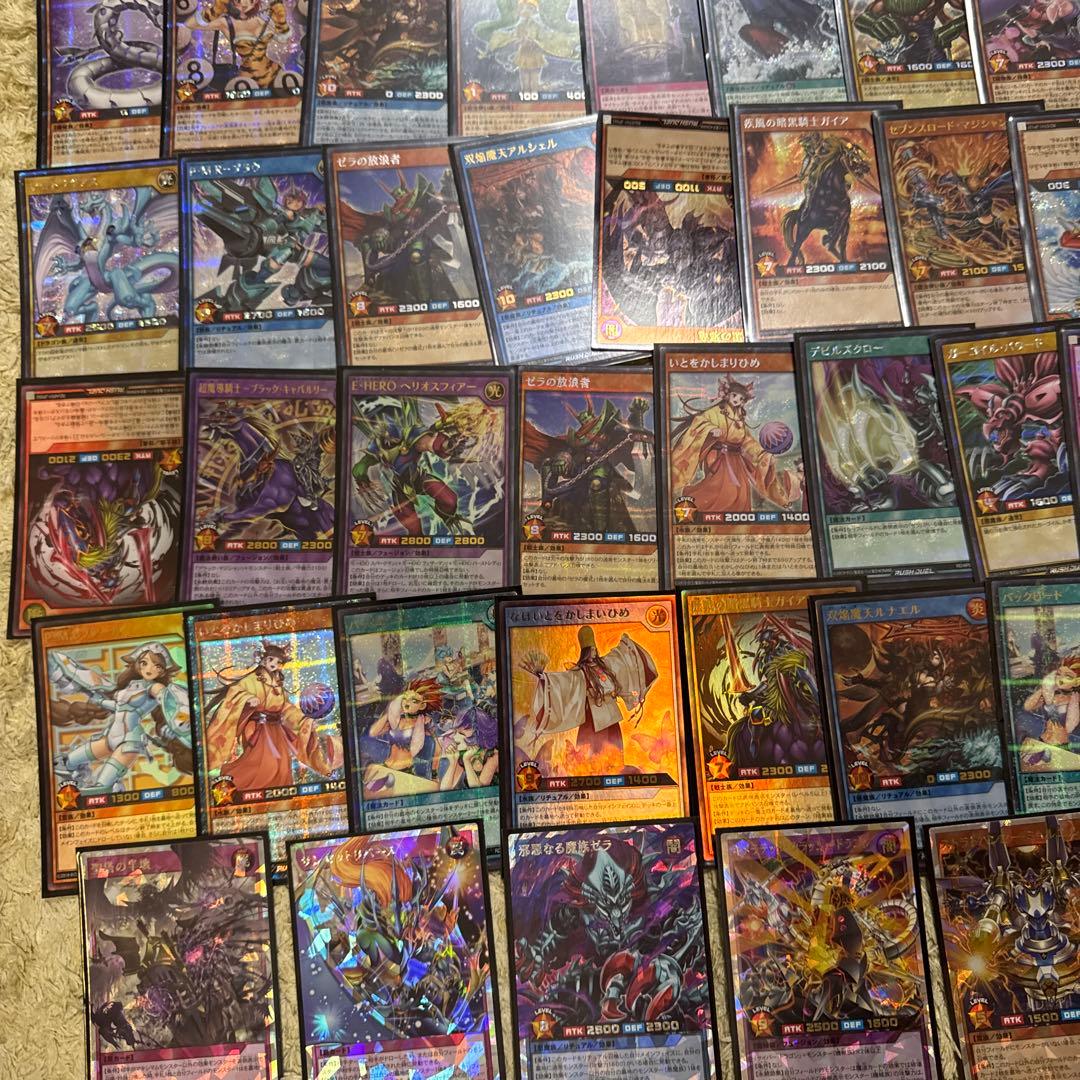 遊戯王ラッシュデュエルカードセット 【4718