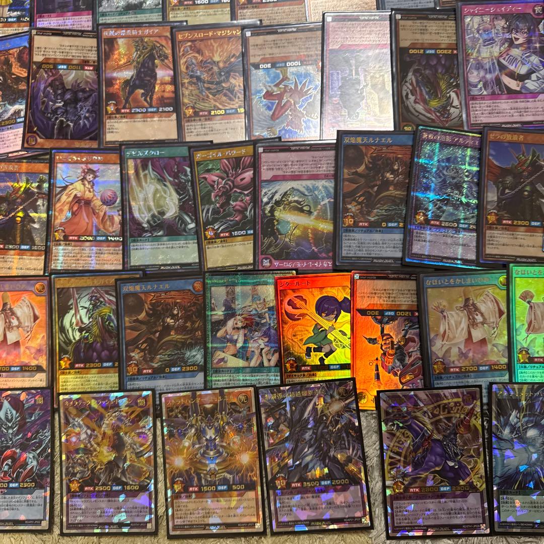 遊戯王ラッシュデュエルカードセット 【4718