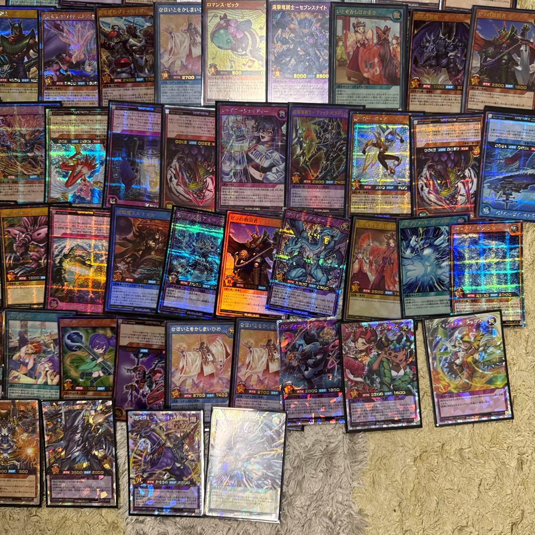 遊戯王ラッシュデュエルカードセット 【4718