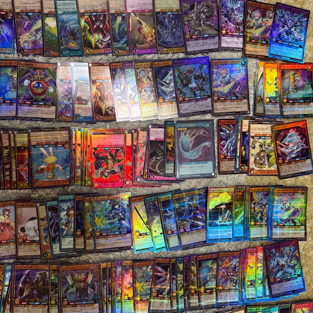 遊戯王ラッシュデュエルカードセット 【4718