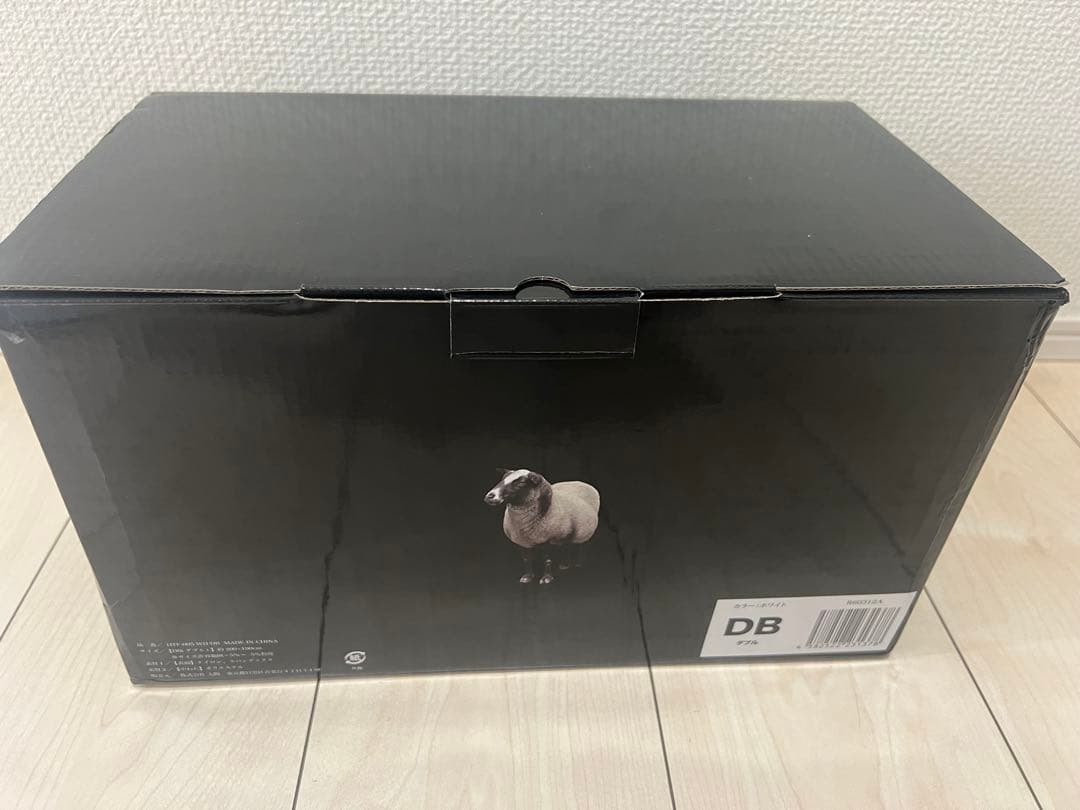 【新品】ヒツジのいらないかけ布団アイス・ブレイク NEO ホワイト200✖️190