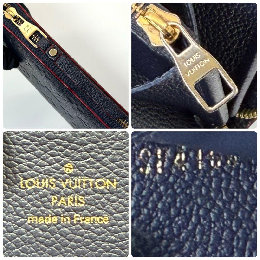 美品 ルイヴィトン モノグラム アンプラント ジッピーウォレット ラウンド 財布