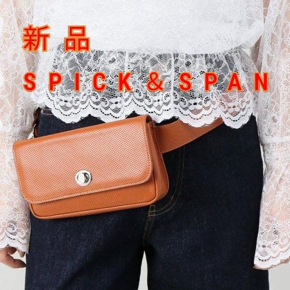 新品　SPICK AND SPAN　ウエストポーチ　メッセンジャーバッグ　牛革