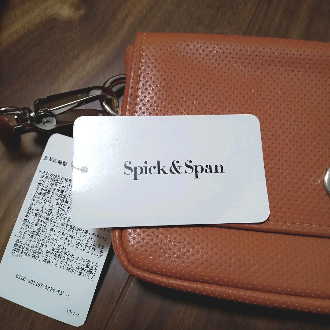 新品　SPICK AND SPAN　ウエストポーチ　メッセンジャーバッグ　牛革