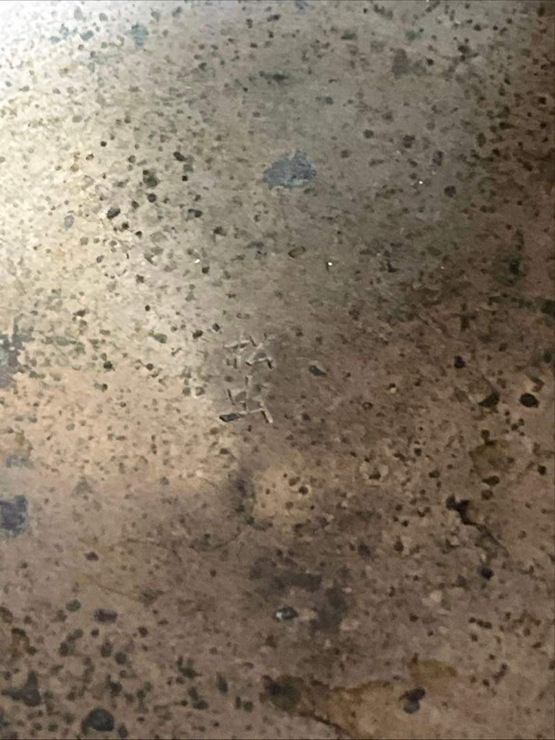 麦芽コーヒー様 まとめて　2個　サハリ　さはり　砂張理　おりん