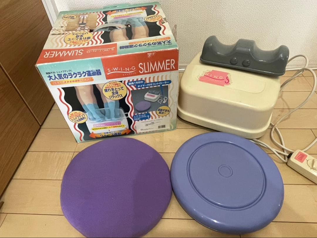 スイングスリマー 金魚運動 ラクラク運動器