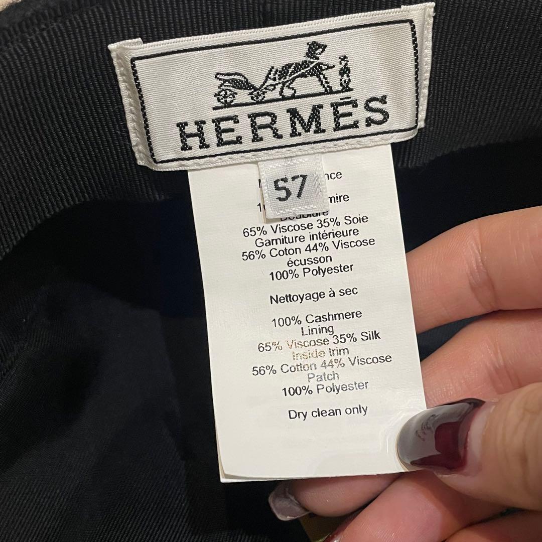 エルメス（HERMES）サントノーレ　カシミヤキャスケット　51S2510