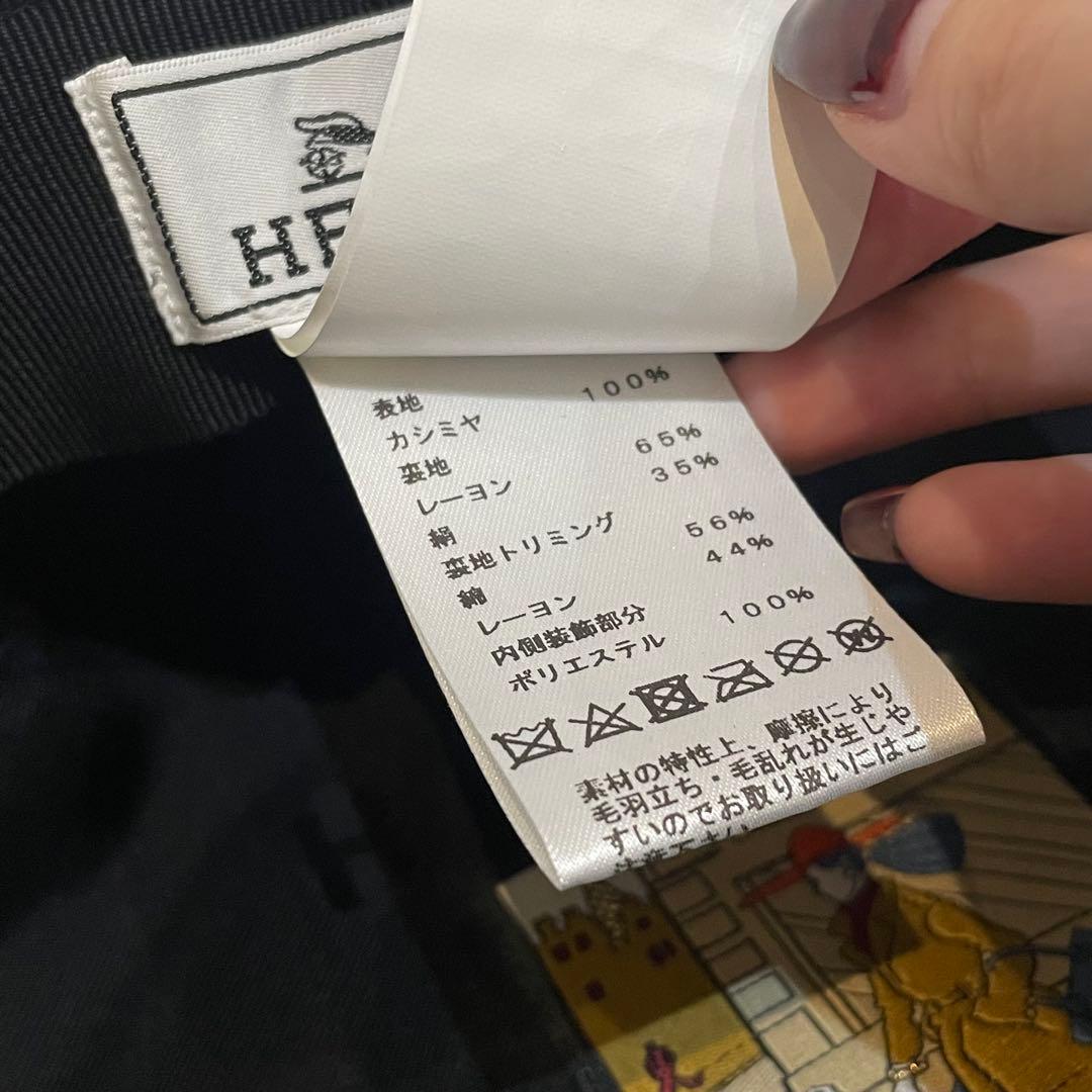 エルメス（HERMES）サントノーレ　カシミヤキャスケット　51S2510