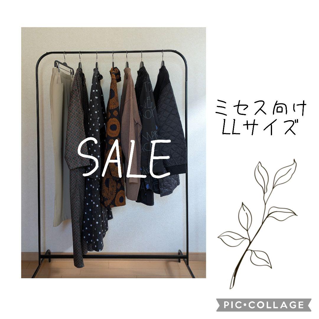 Ririzo　SALE LLサイズ　ミセス向けまとめ売り