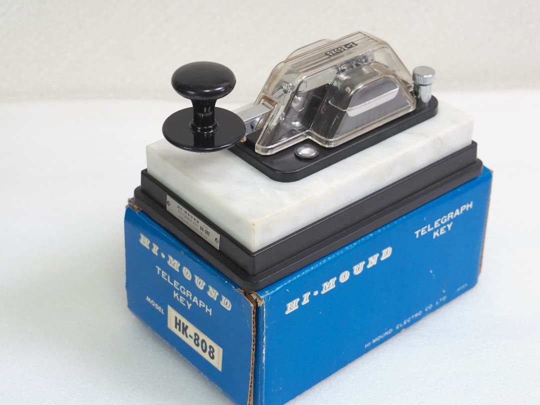 HI-MOUND ハイモンド HK-808 電けん