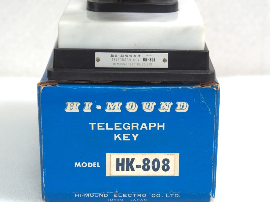 HI-MOUND ハイモンド HK-808 電けん