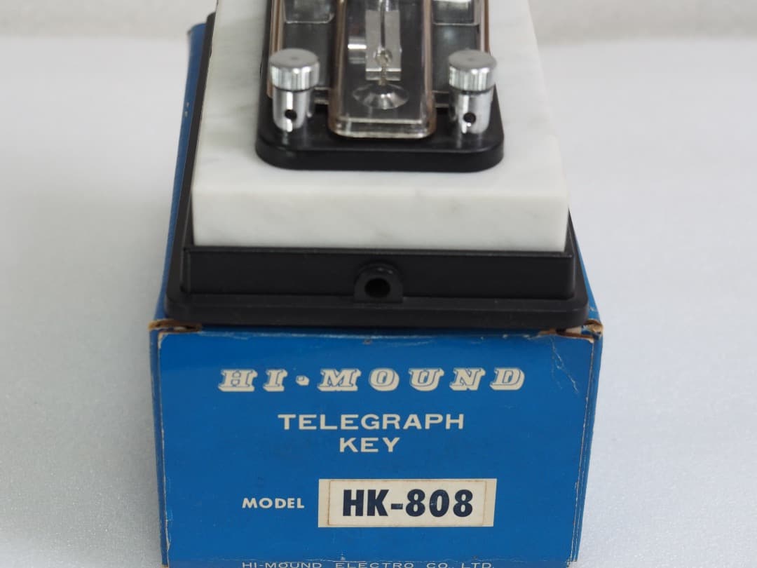 HI-MOUND ハイモンド HK-808 電けん