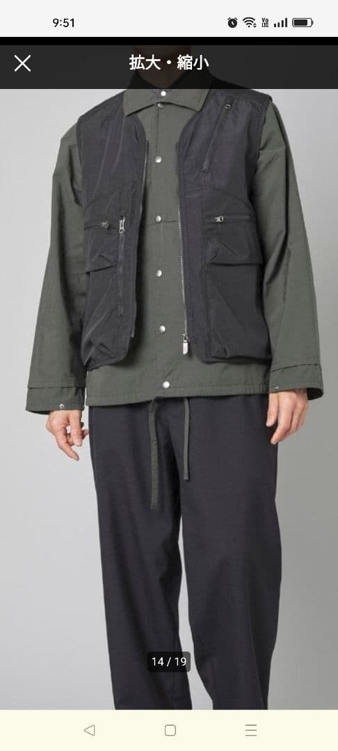 THE NORTH FACE パープルレーベル　Lサイズ ベスト