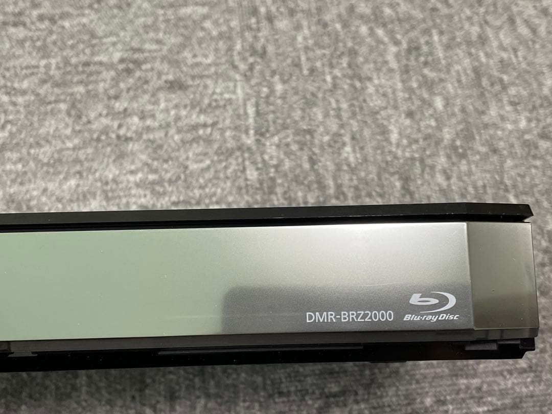 Panasonic DIGA 2TB 3番組同時録画 DMR-BRZ2000