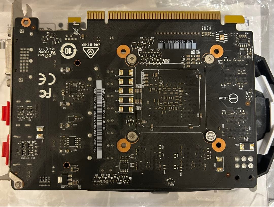 グラフィックボード・グラボ・ビデオカード MSI GeForce GTX 1050 Ti 4G OC