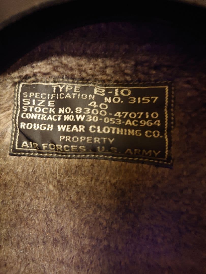 バズリクソンズ　B-10