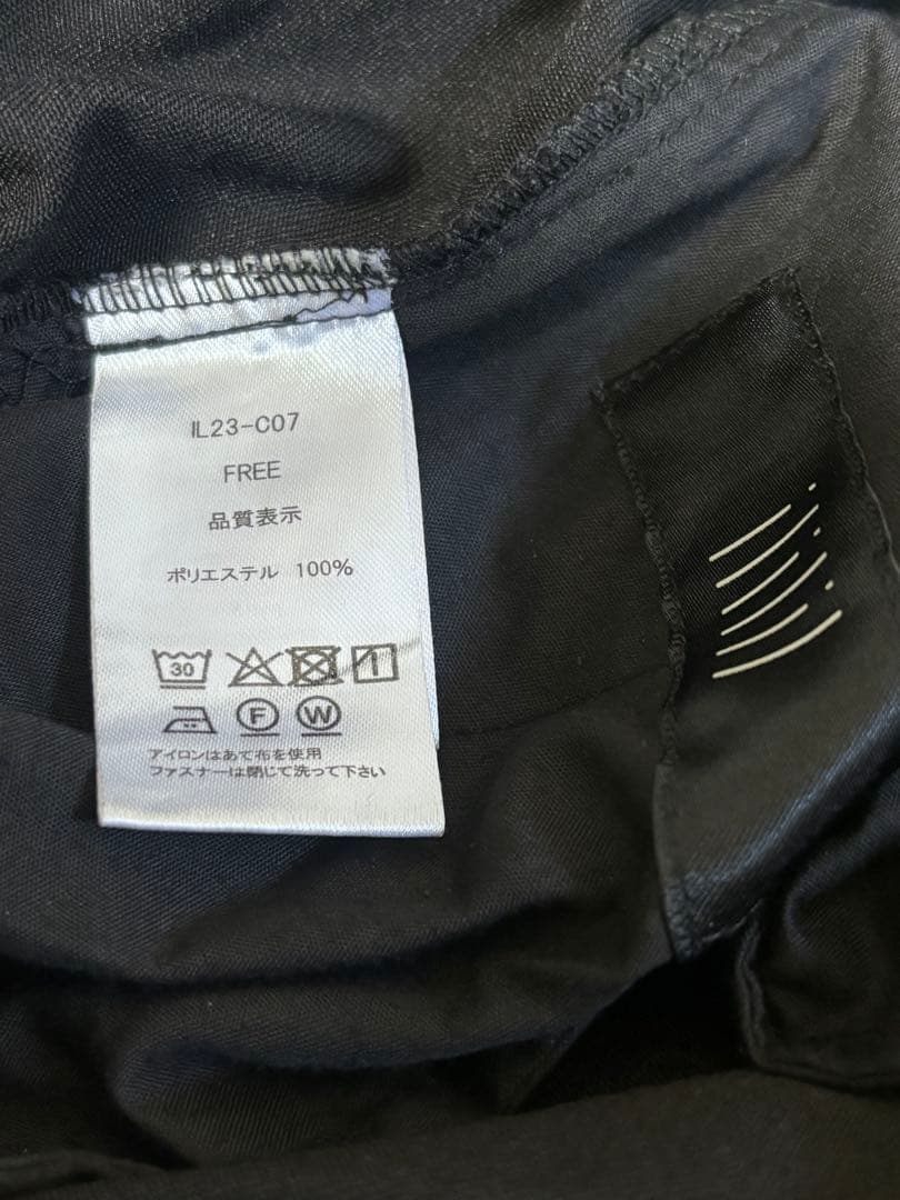 ililil ラスボスくんのパンツはいいパンツ 地雷系 サブカル系 レフレム