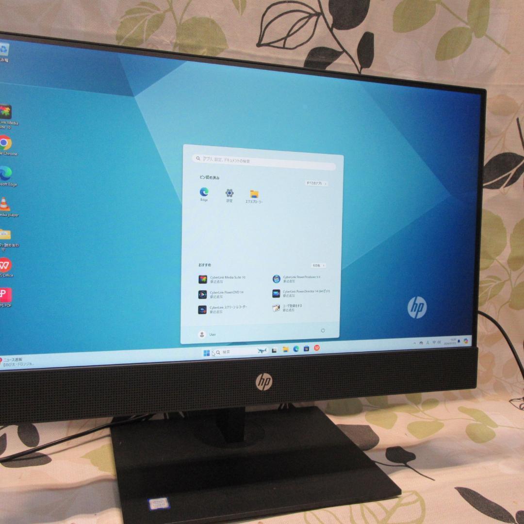 極上Win11/第9世代Corei5/メ16/超高速SSD+HDD/無線/DVD