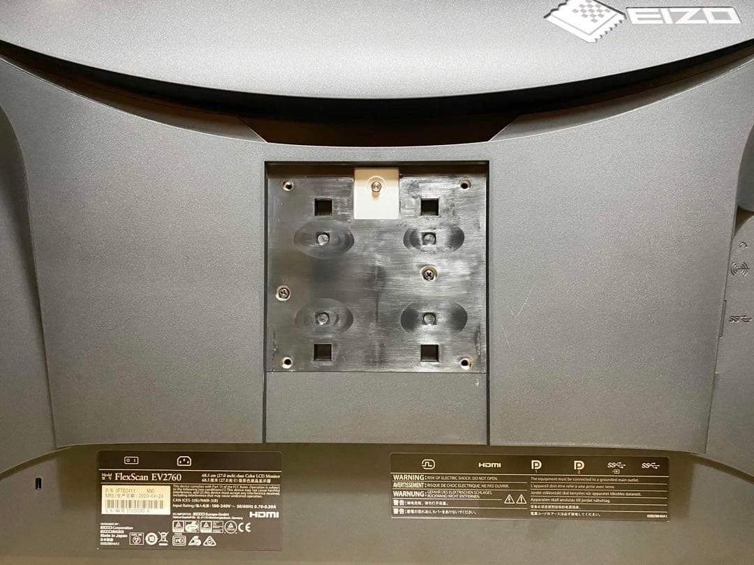 【送料無料】EIZO　FlexScan 　EV2760／27インチ