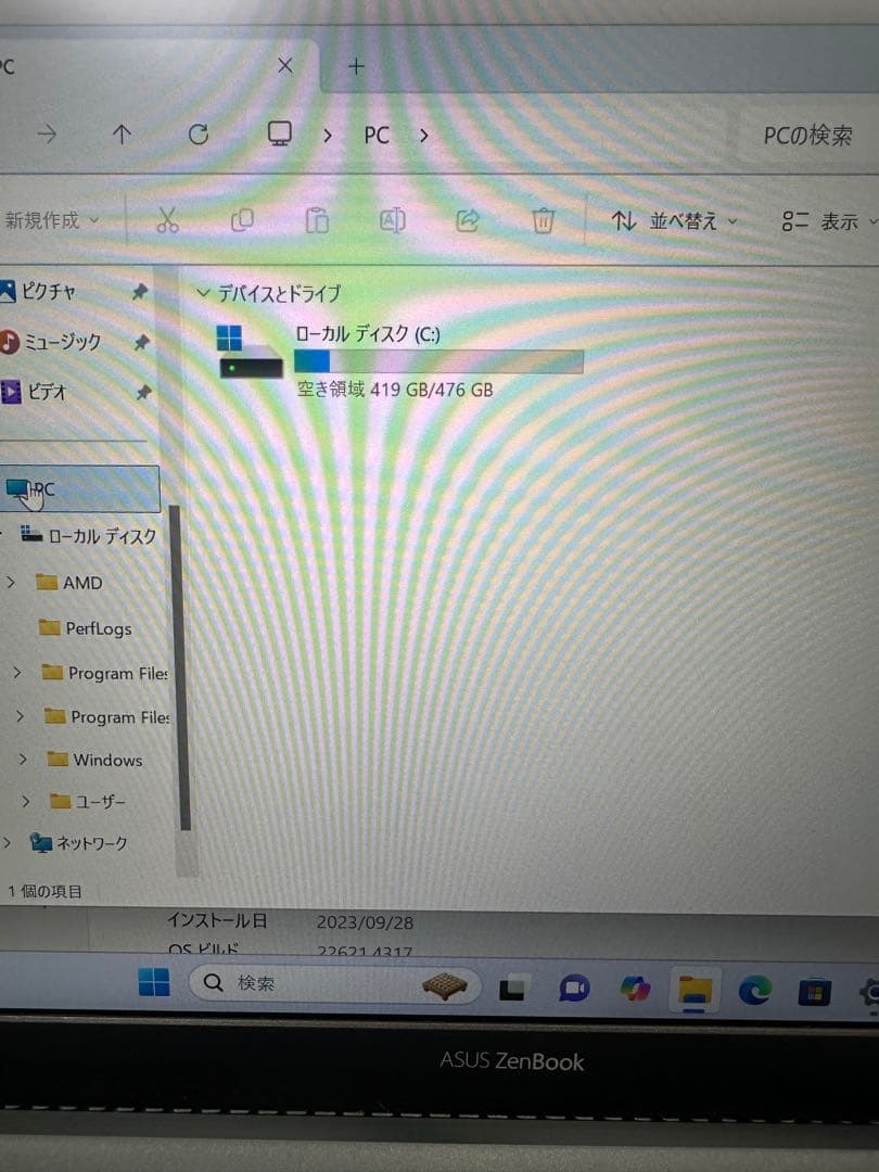 Windowsノート本体 ASUS Zenbook 14 Ryzen 7 4700 8GB 512GB