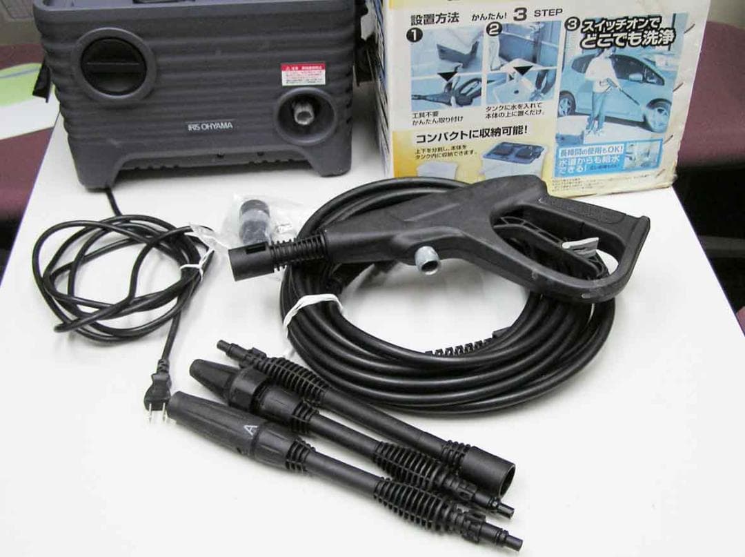 【あるまげさん専用中】アイリスオーヤマ　タンク式高圧洗浄機　SBT-512