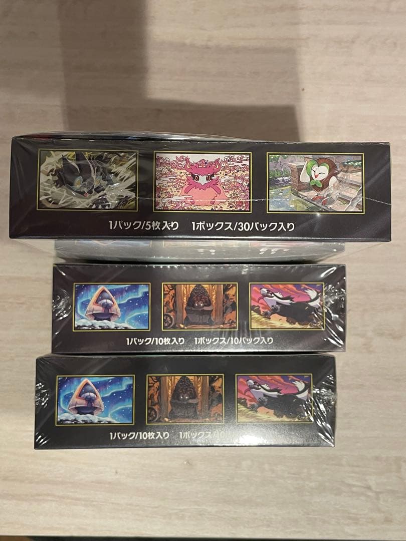 ポケモンカードゲーム ムニキスゼロ・MEGAドリームボックスセット