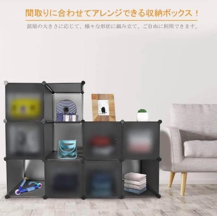 アイデア次第で組合わせ自由自在❤大容量＆大収納❣スタイリッシュ☆ワードローブ