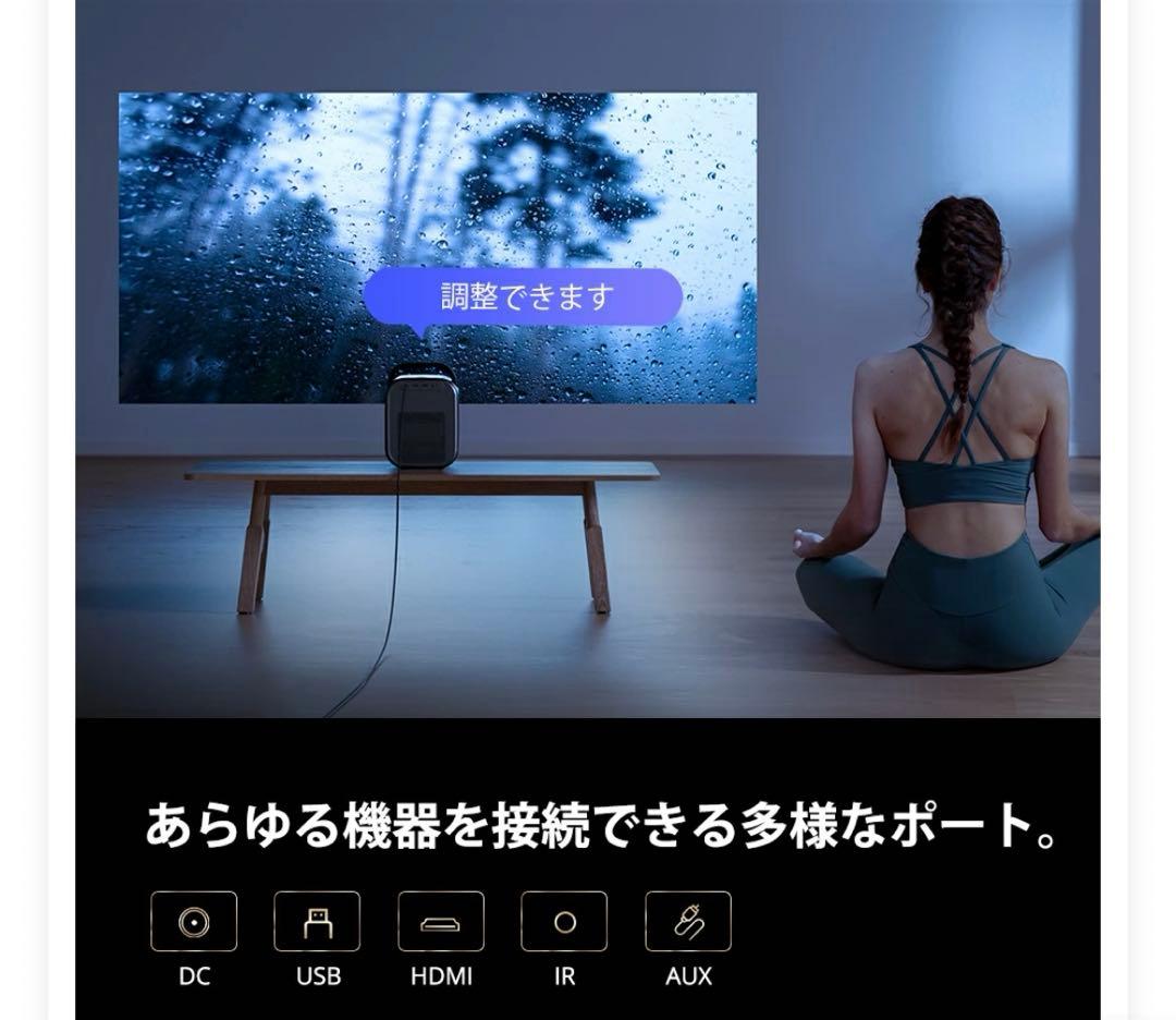 【大幅値下げ！】ETOE Seal Pro プロジェクター A1362