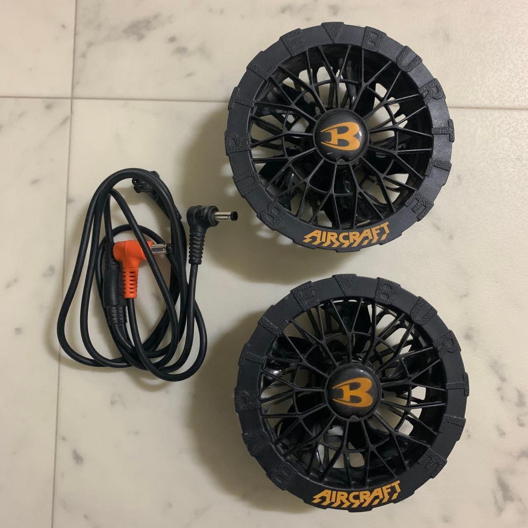 バートル エアークラフト 24Vファンバッテリーセット